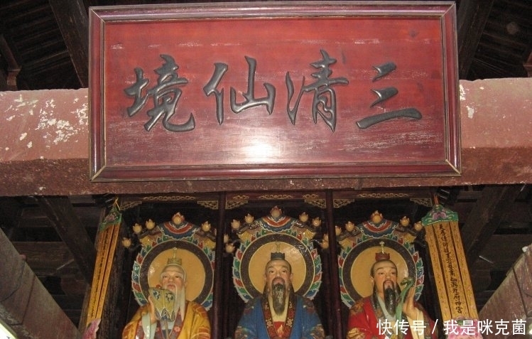  天仙|西游记：镇元子是地仙之祖，那么天仙之祖是三清祖师吗？