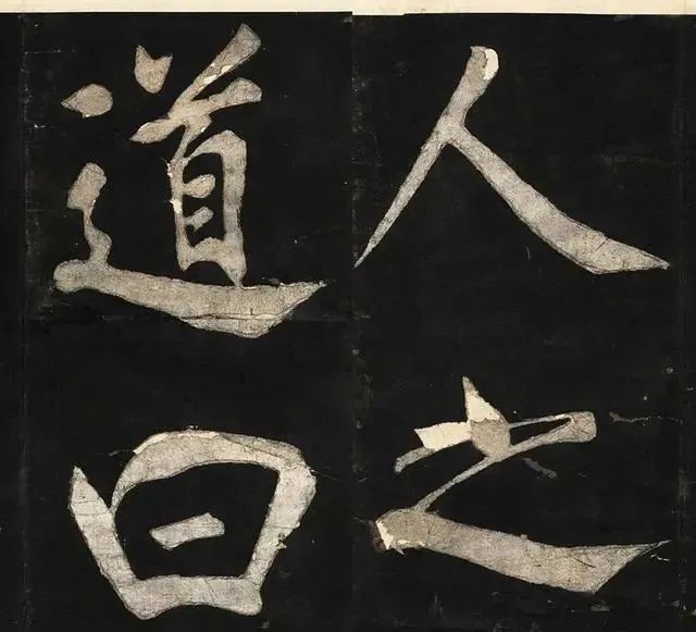 学说@“大圣人”王阳明的书法,能跟王羲之相提并论,只可惜少有人知!