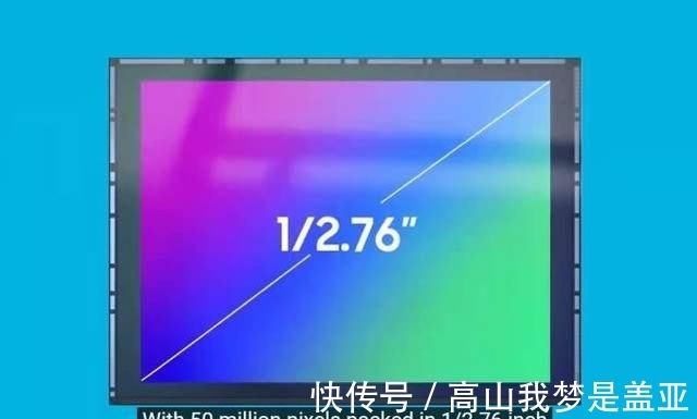 xi今天，小米MIX4正式发布：屏下摄像头的“超级手机”