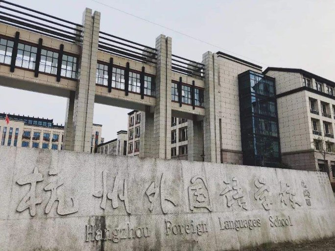 黄峥|拼多多黄峥：不想做首富的首富