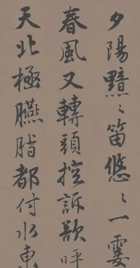 字字|唐伯虎35岁写下的行书,字字美不胜收,可惜现在流落美国