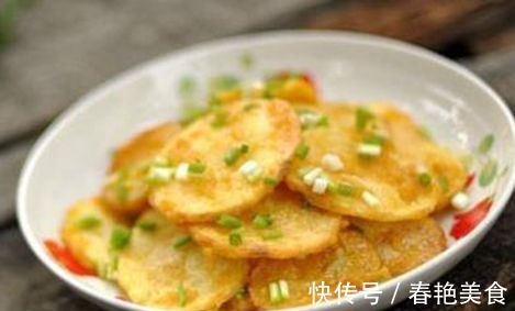 美食|美食看看野山菌炒肉,末蒸豆腐,咸蛋黄焗土豆片,蒜香鸡翅