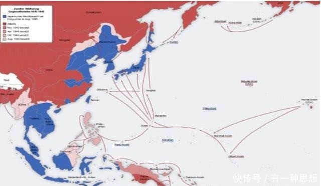 日本|日本不是无条件投降，在签字前提出三个要求，不答应就继续打