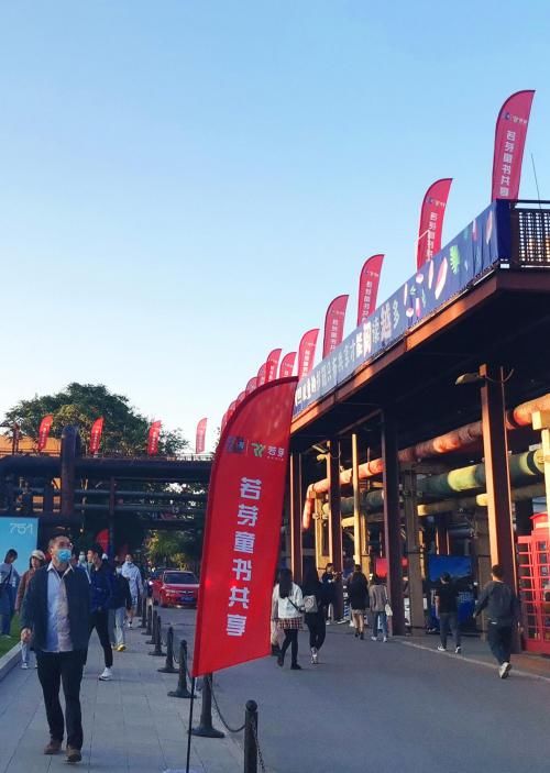 活动|好书才敢玩共享——若芽绘本开创国内“互联网+绘本教育”市场新纪元