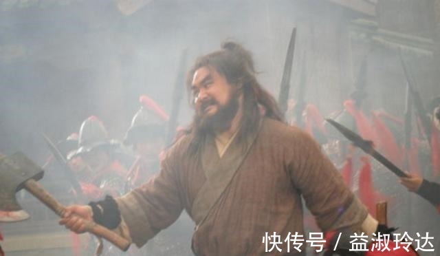 韩伯龙|水浒传他武功天下无双,主动要求上梁山,却因为没门路惨淡收场