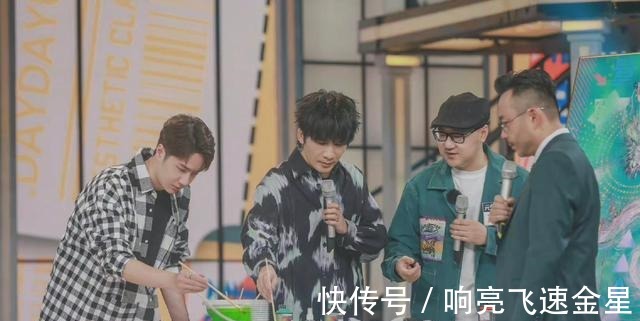 《天天向上》回歸周五檔,卻少了天天兄弟