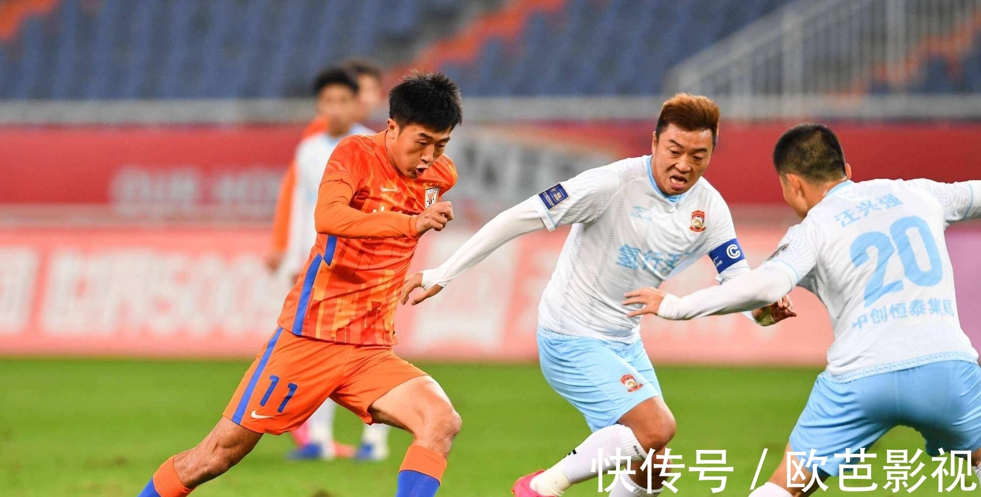 山東足球|山東足球奪冠 希望能讓中超聯(lián)賽健康發(fā)展