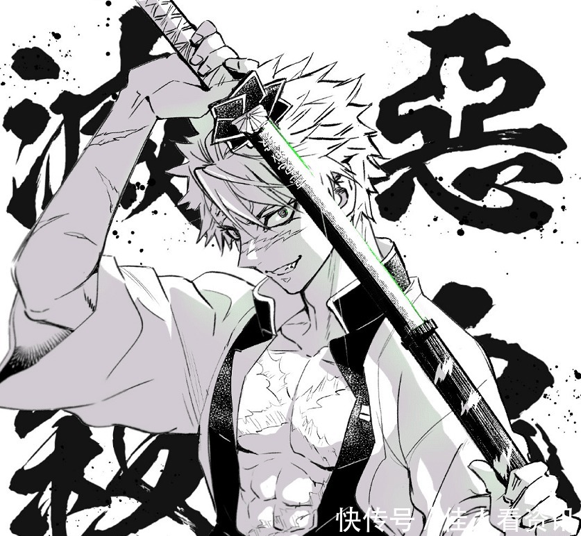 少年jump|漫画家金田陽介绘制《鬼灭之刃》,网友,我朋友说他好了