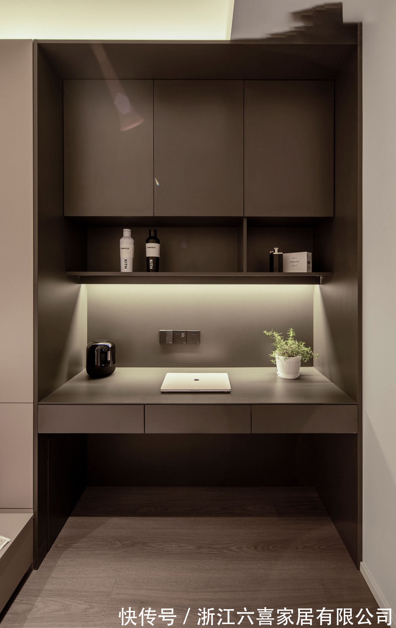 墨菲床|全隐形收纳惊艳整个小区,精细化改造的 82㎡ 精装房住着有多爽?