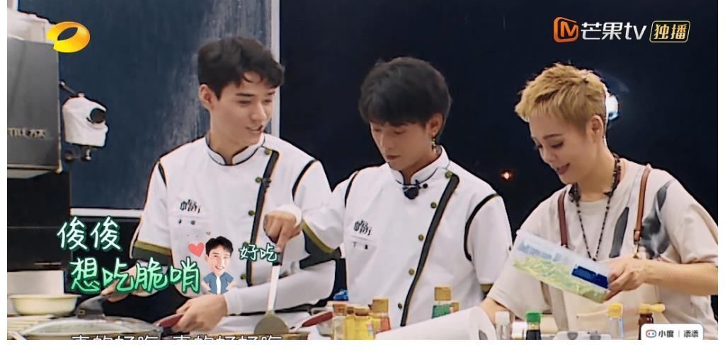 赵丽颖回归,与黄晓明互动综艺感拉满,宁静终究没撑起《中餐厅》