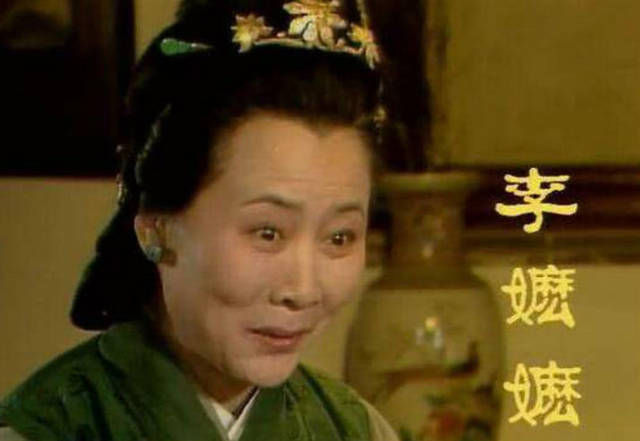  丫鬟|贾宝玉把丫鬟们当做姐妹，为何不尊重这个养育过他的长辈？