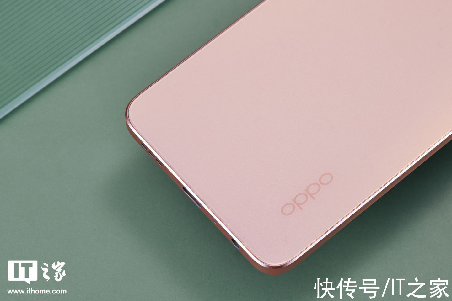 it|「IT之家开箱」OPPO A96图赏：轻薄高颜值