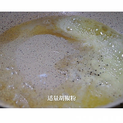 黄油杏鲍菇|成本只需6元,做出来味道超赞