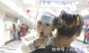 新手妈妈|孩子发高烧,有必要紧急送医吗?几个小常识,推荐给新手妈妈