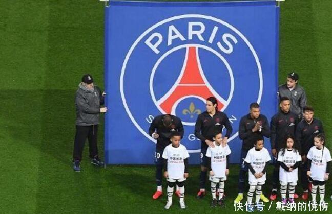 法国足球甲级联赛1-0大冷门法甲第12掀翻法甲第2+终结3轮不胜摩纳哥无缘3连胜