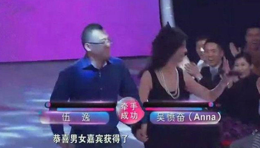 非诚勿扰：51岁阿姨被34岁小伙“抱”走，时隔五年，现状令人唏嘘