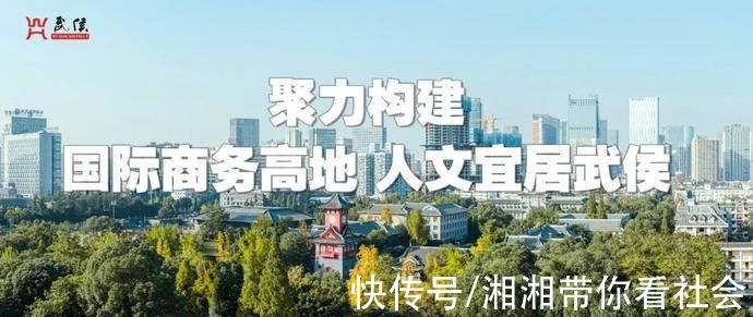 “我為武侯代言”夢想大舞臺(tái)之第二屆武侯區(qū)青春講解員15強(qiáng)誕生