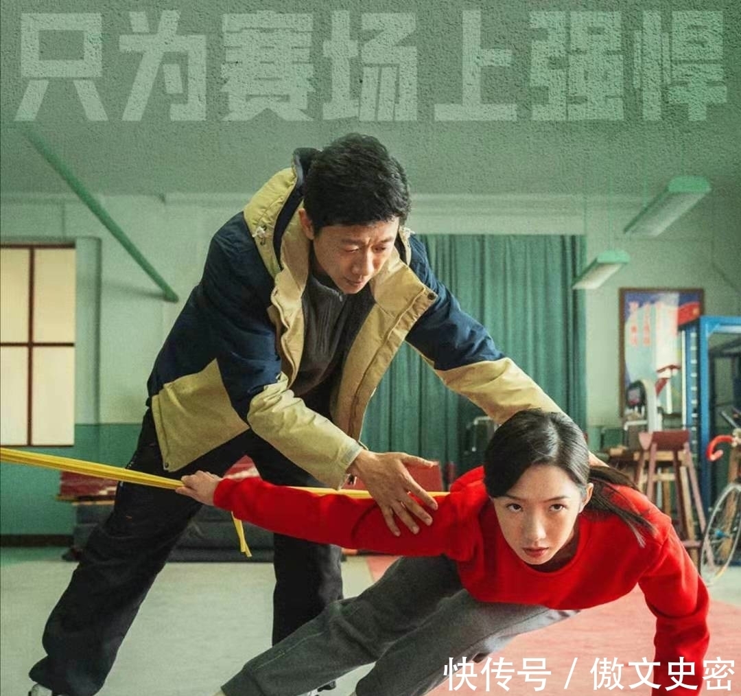 傅菁|火箭少女成团三年成员粉丝数排名：孟美岐吴宣仪破两千万，倒数的三名是她们