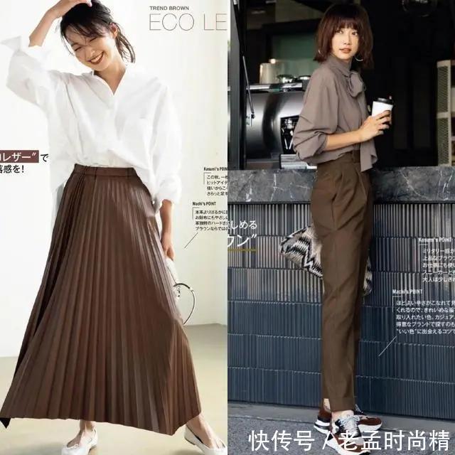 秋天|秋天的“棕色”有多时髦?越精致的女人越喜欢棕色系,温柔又高雅