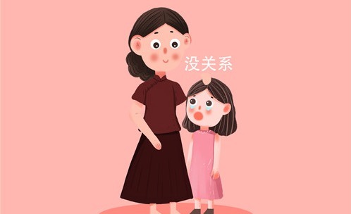 情商|“妈妈，我碗里有根头发”，两个妈妈的不同做法，情商立分高下