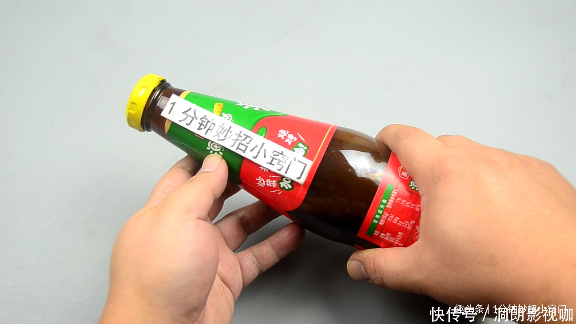 忽略|才知道蚝油不能乱用,为了家人,尤其这3点,请不要忽略了