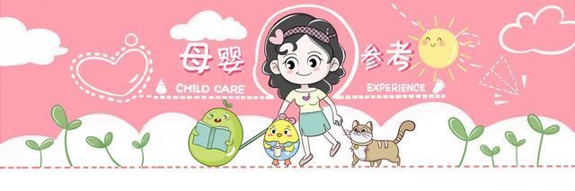 怀孕|两个年龄段的女性不适合备孕,伤身不说,胎儿发育异常几率也更大