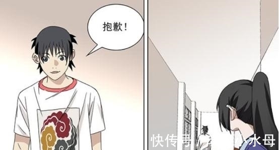 异人界|《一人之下》新三十六贼重建,张楚岚将成为三十六贼之首