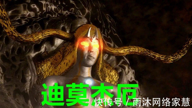 迪迦|迪迦奥特曼 加坦杰厄VS迪莫杰厄,到底谁的实力更强?