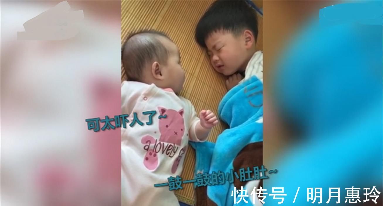 哥哥|小宝宝叫哥哥起床,被哥哥的起床气吓到不敢动,网友太可爱了
