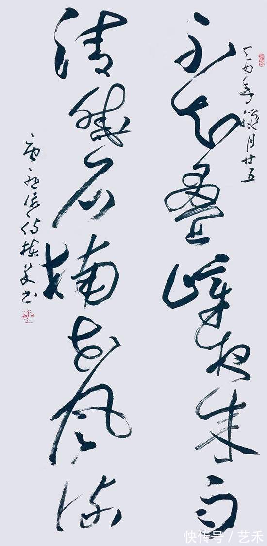 赏析@力透纸背终现艺,行云流水佳作出——胡栋梁书法赏析