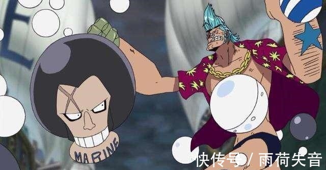 修恩|海贼王剑士束手无策的8个能力者,锈锈果实废剑,屏障果实无赖