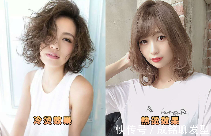 区别|烫头发100和200元有什么区别?如何选择烫发价格,看这三点就明白