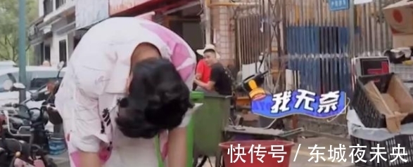 丁禹兮|素人见到镜头后的真实反应,丁禹兮连续六次被拒绝,又好气又好笑