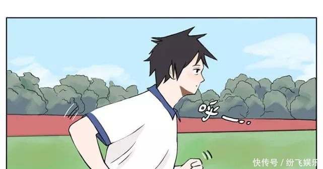 猎奇漫画｜魔塑师的失控日常！