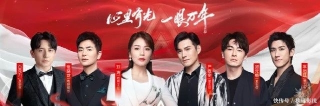 《我是女演员》首播，除了张哲瀚、龚俊合体贡献话题，几无看点。