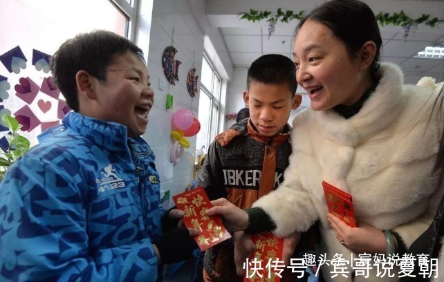 好习惯|学生到“这个”年龄不能要压岁钱,家长要注意,早知道有好处