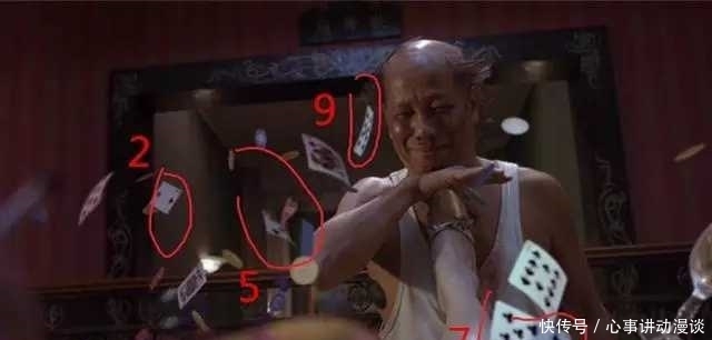 唐伯虎点秋香 9527 背后含义原来是致敬 监狱风云 全网搜