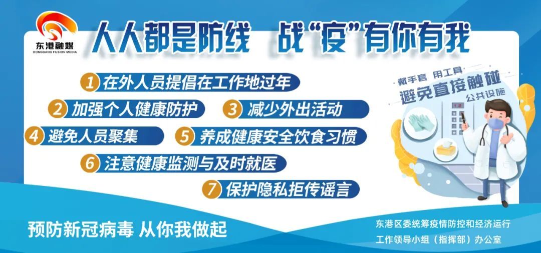 开学第一天！被娃娃“吃相”萌到了！