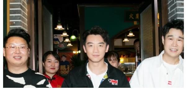 郑恺投资的火锅店又被投诉,他却悄悄退出股东,网友:是巧合吗?