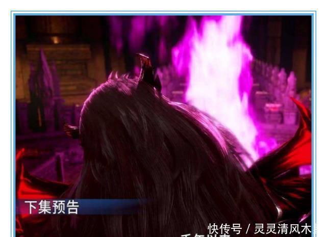 等级|斗罗杀戮之王并非唐晨,得知他的真实等级,比比东都吓得颤抖!