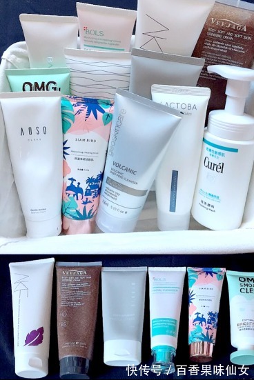 成分|皮肤科主任都不敢用的洗面奶,“带毒”还伤脸,建议慎用!