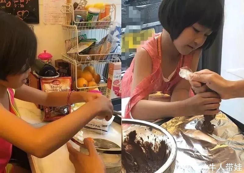 孩子|这4个迹象,说明你把孩子养得很好