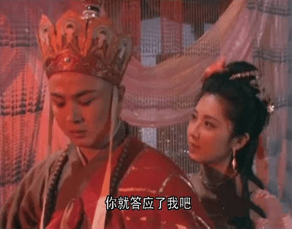 符合|赵丽颖跟朱琳谁符合你心中女儿国国王的形象