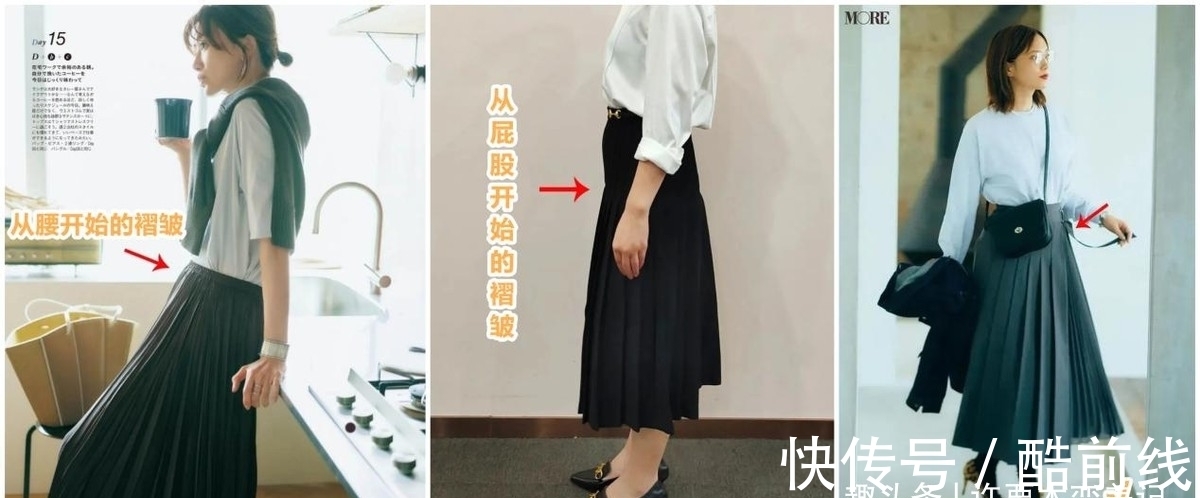 大衣 今年裙子流行“穿长不穿短”,遮肉显高抬气质,尤其配大衣,真美