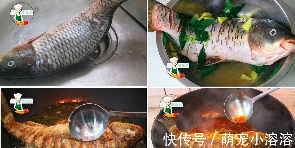 中秋节快到了，分享8道美味家常菜，好吃好做寓意好，家宴待客特有面子