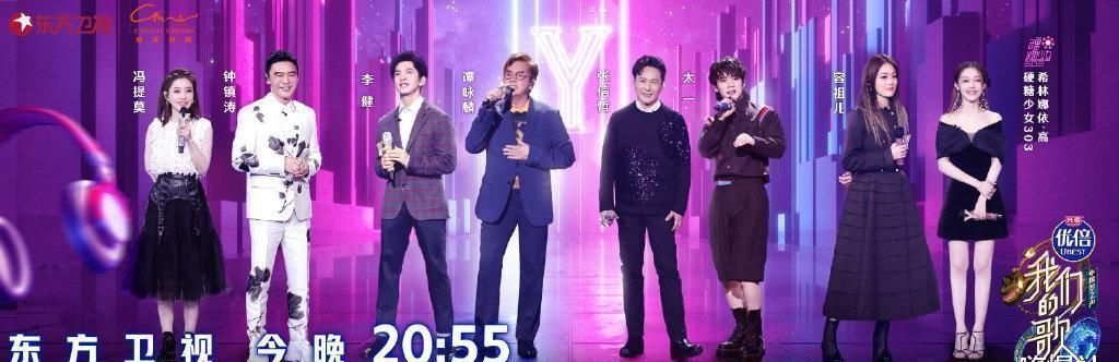 王琳凯深夜发视频感慨,自称是烂人,疑似因《我们的歌》被恶评