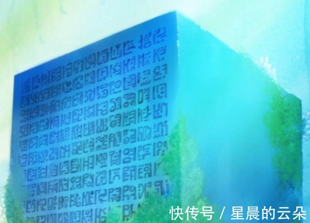 海賊|海賊王中的6大角色，在歷史中綻放光芒，喬伊波伊年代久遠