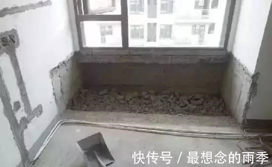 飘窗|为什么有人买房后要拆了飘窗问完内行人，才知道是开发商偷懒！