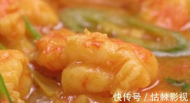 分享一款孩子爱吃的椰奶咖喱虾，风味浓郁，营养美味的育儿菜肴