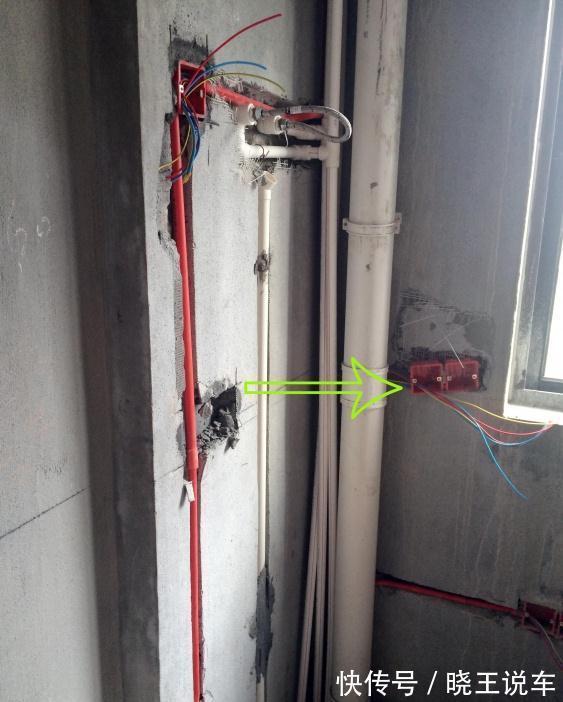 水管|水电走完了，晒晒验收过程，大伙看看有啥问题没？